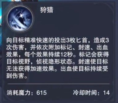 新神魔大陆官网版