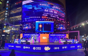 英雄回归,王者再现!动感地带5G校园先锋赛云南总决赛圆满收官