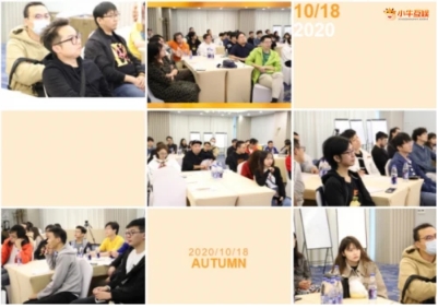 小牛互娱公司的破局思维:善于聆听 勇于开拓