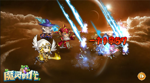 葫芦兄弟正版授权 《魔灵时代》今日全平台上线