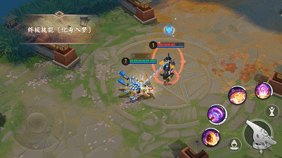 决战平安京