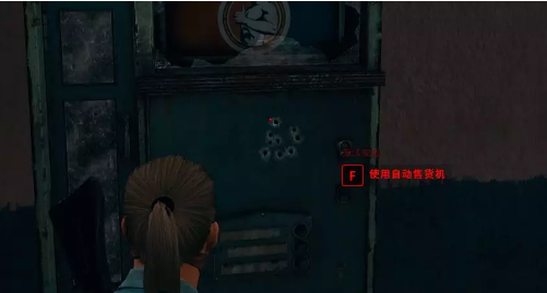 绝地求生:刺激战场