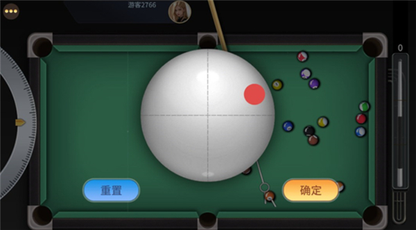开心台球手机版