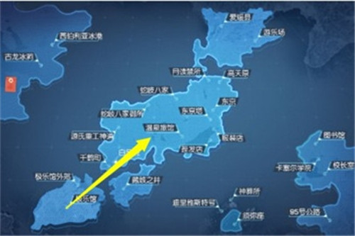龙族幻想