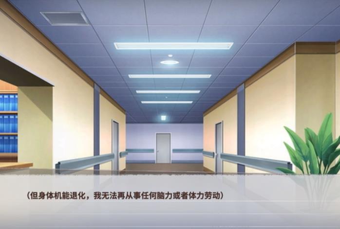 迷雾之夏