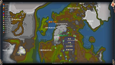 遇见手游