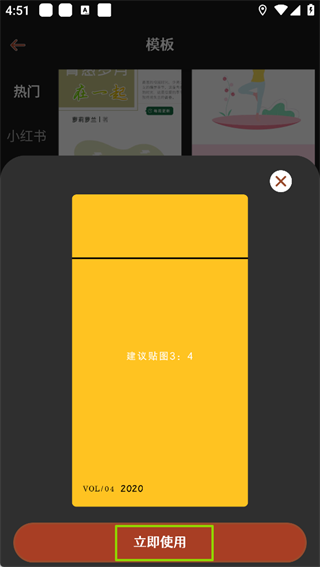 封面制作软件