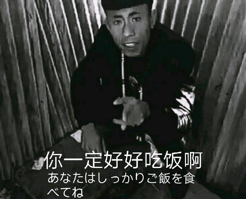 老八秘制小汉堡