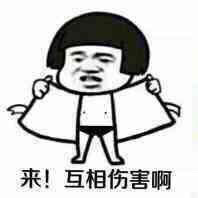 我这么可爱,应该遇到最好的你!