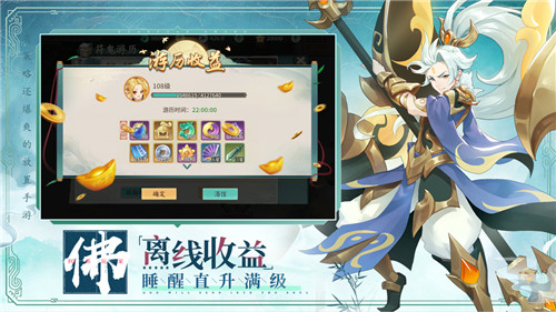 李诞带《轩辕剑：剑之源》参加吐槽大会了！制作组：不打算结钱了