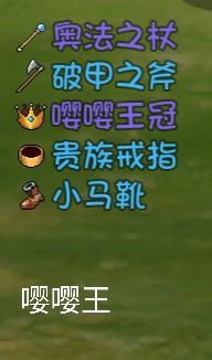 大千世界
