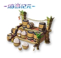 《海岛纪元》即将公测！登录就送私家海岛