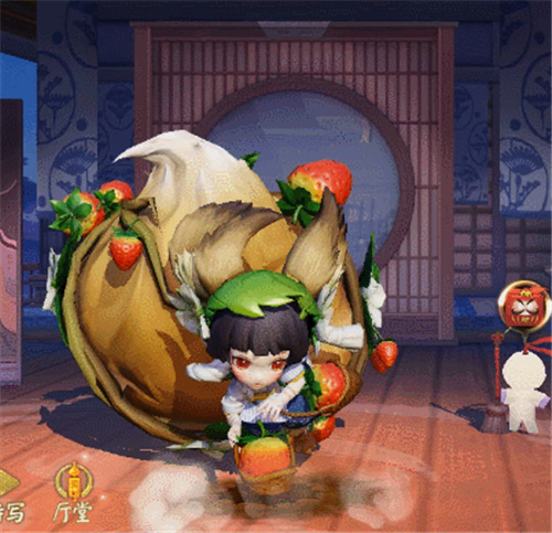 阴阳师