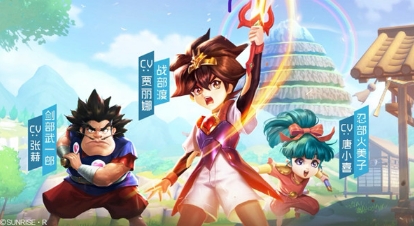 父亲节丨与父亲一起穿越,重回《魔神英雄传》手游旧时光