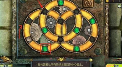 密室逃脱5逃出博物馆