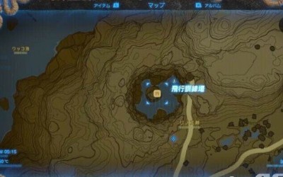 塞尔达传说荒野之息