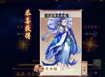 云梦四时歌