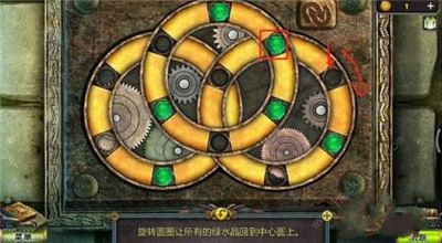 密室逃脱5逃出博物馆