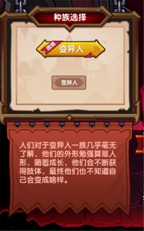 伊洛纳