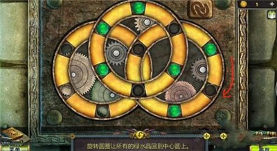 密室逃脱5逃出博物馆