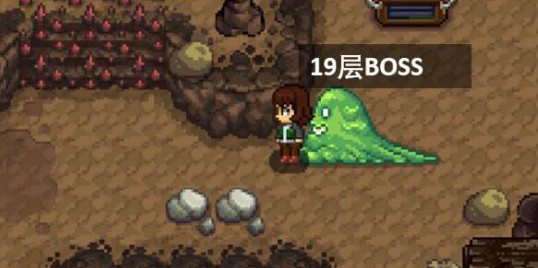 奶牛镇的小时光