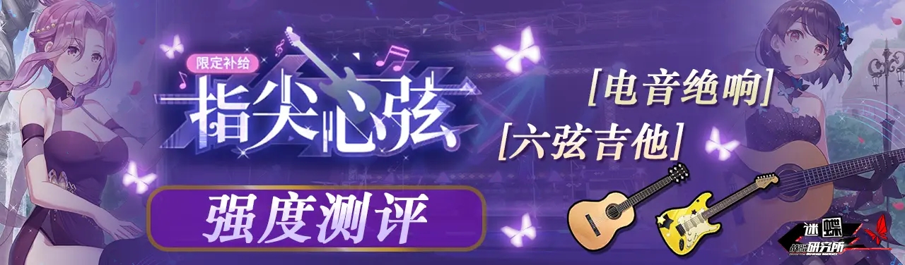 双生视界