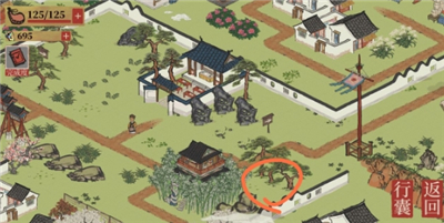 江南百景图