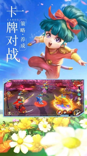 父亲节丨与父亲一起穿越,重回《魔神英雄传》手游旧时光