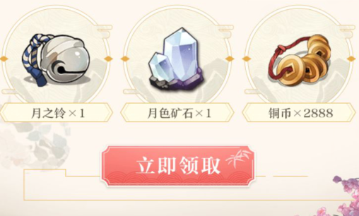 执剑之刻