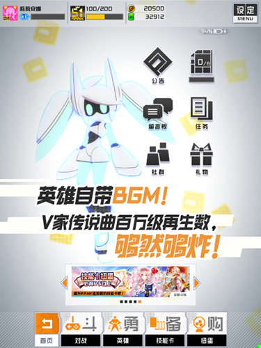终于等到你!《#COMPASS 战斗天赋解析系统》公测定档11月20日