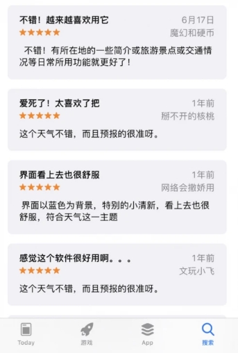 小牛互娱公司的破局思维:善于聆听 勇于开拓