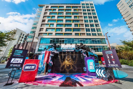 小沃科技联合腾讯，开启上海S10城市峡谷主题月活动