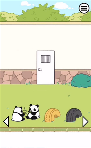 熊猫永不为奴再见饲养员