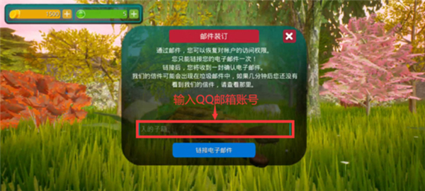 诅咒之岛