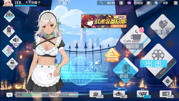 双生视界