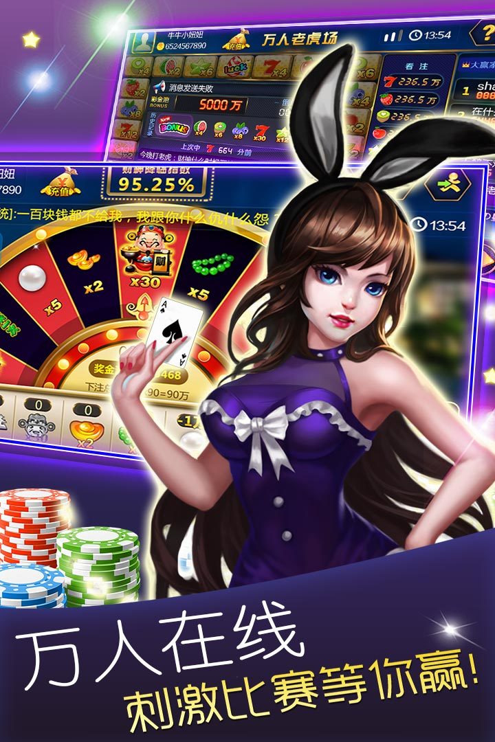 728棋盘