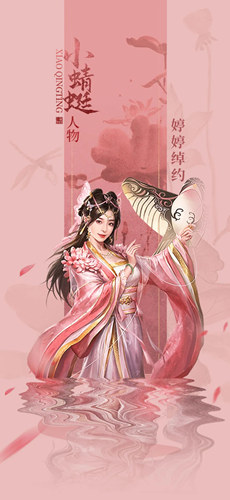 《一品官老爷》青天五贤X少年包青天Ⅱ!新皮肤联动系列上线!