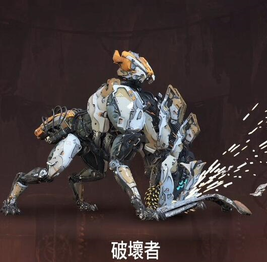 地平线黎明时分