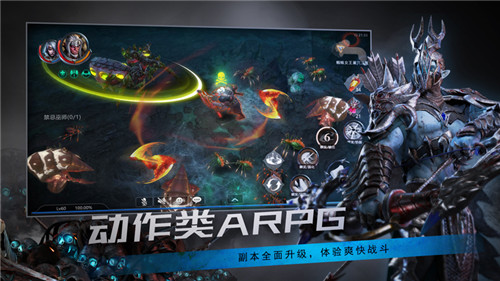《拉结尔》S5赛季开启 全新版本正式上线