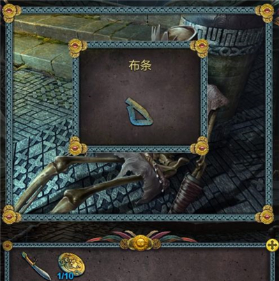 密室逃脱5逃出博物馆
