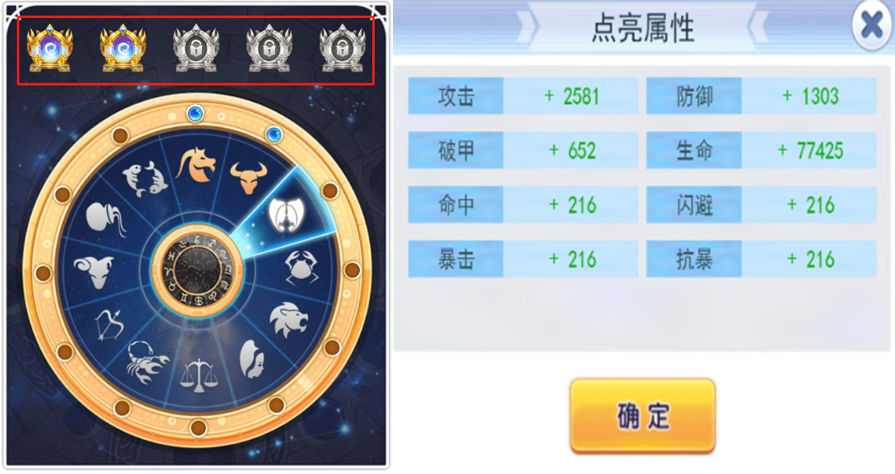 4.png