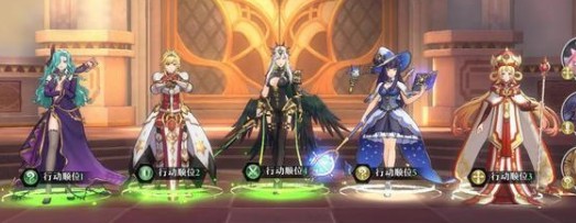 启源女神