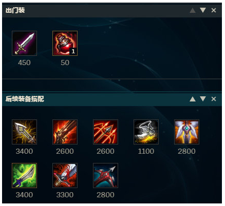 LOL手游
