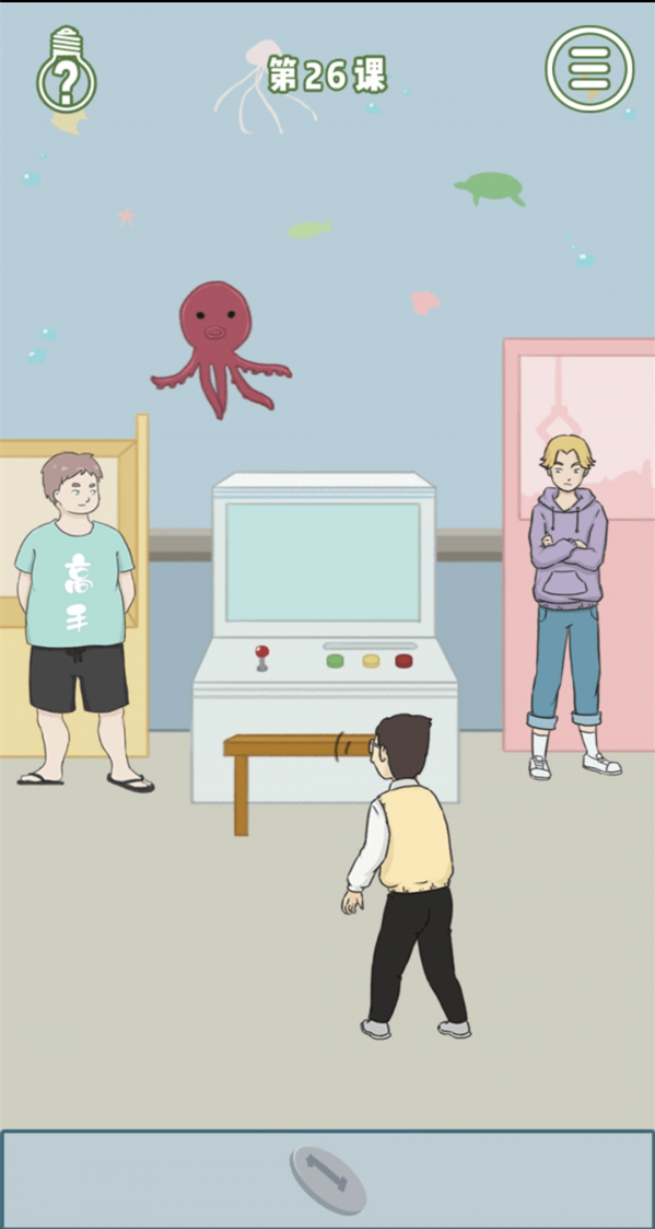 26.png
