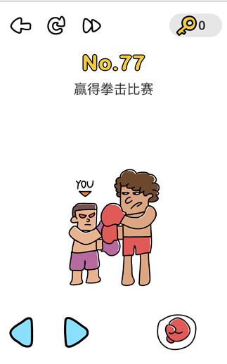 脑洞大师