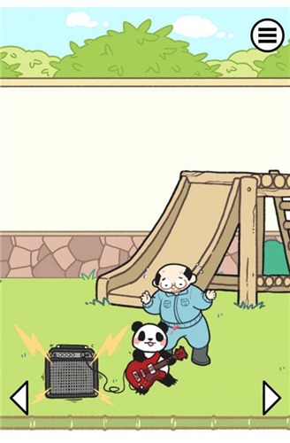 熊猫永不为奴再见饲养员