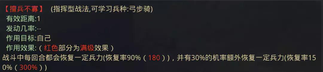 率土之滨