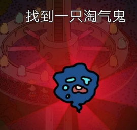 梦境侦探