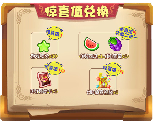 寒假来了！《推理学院》精彩活动1月22日伴你开启