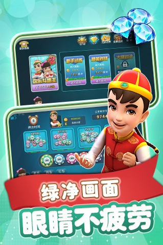 波克棋牌2025
